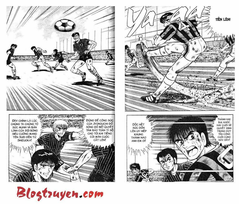 Kattobi Itto – Đường Dẫn Đến Khung Thành Bộ 1 Chapter 49 - Trang 2