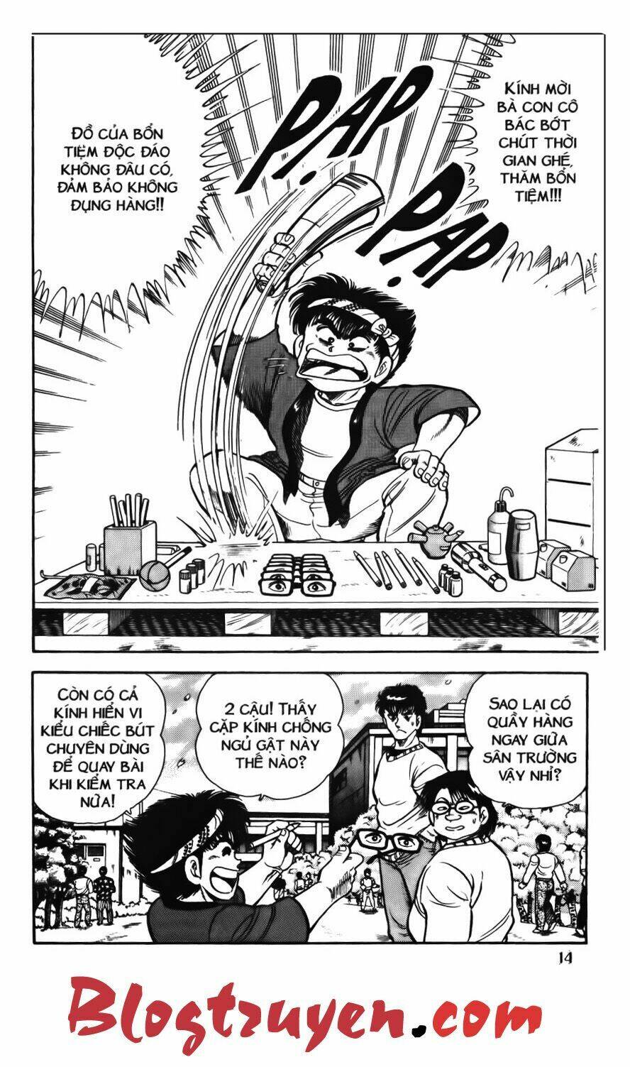 Kattobi Itto – Đường Dẫn Đến Khung Thành Bộ 1 Chapter 50 - Trang 2