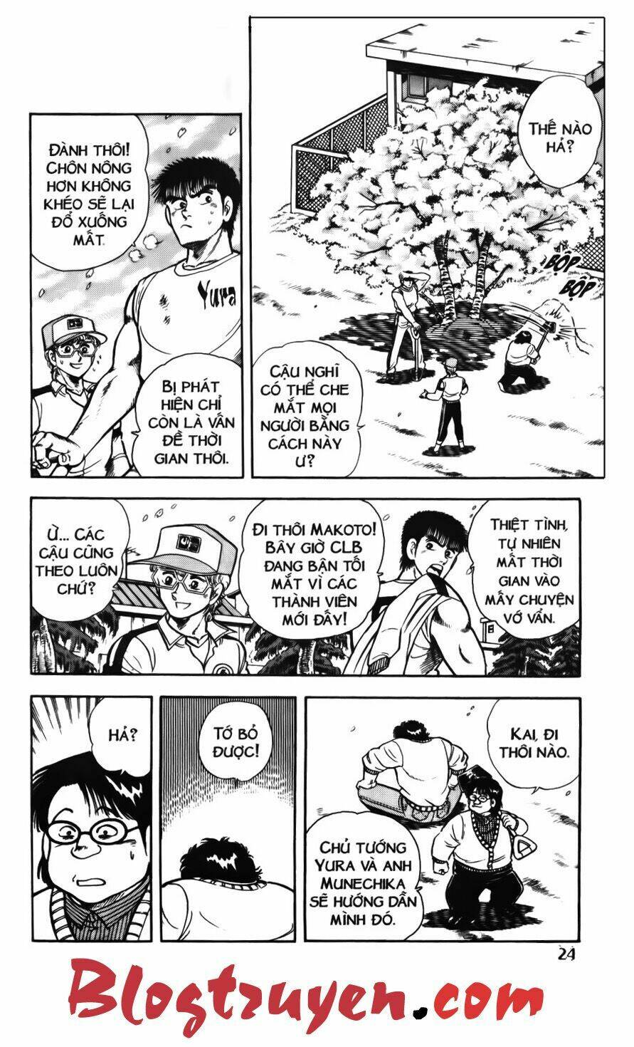 Kattobi Itto – Đường Dẫn Đến Khung Thành Bộ 1 Chapter 50 - Trang 2