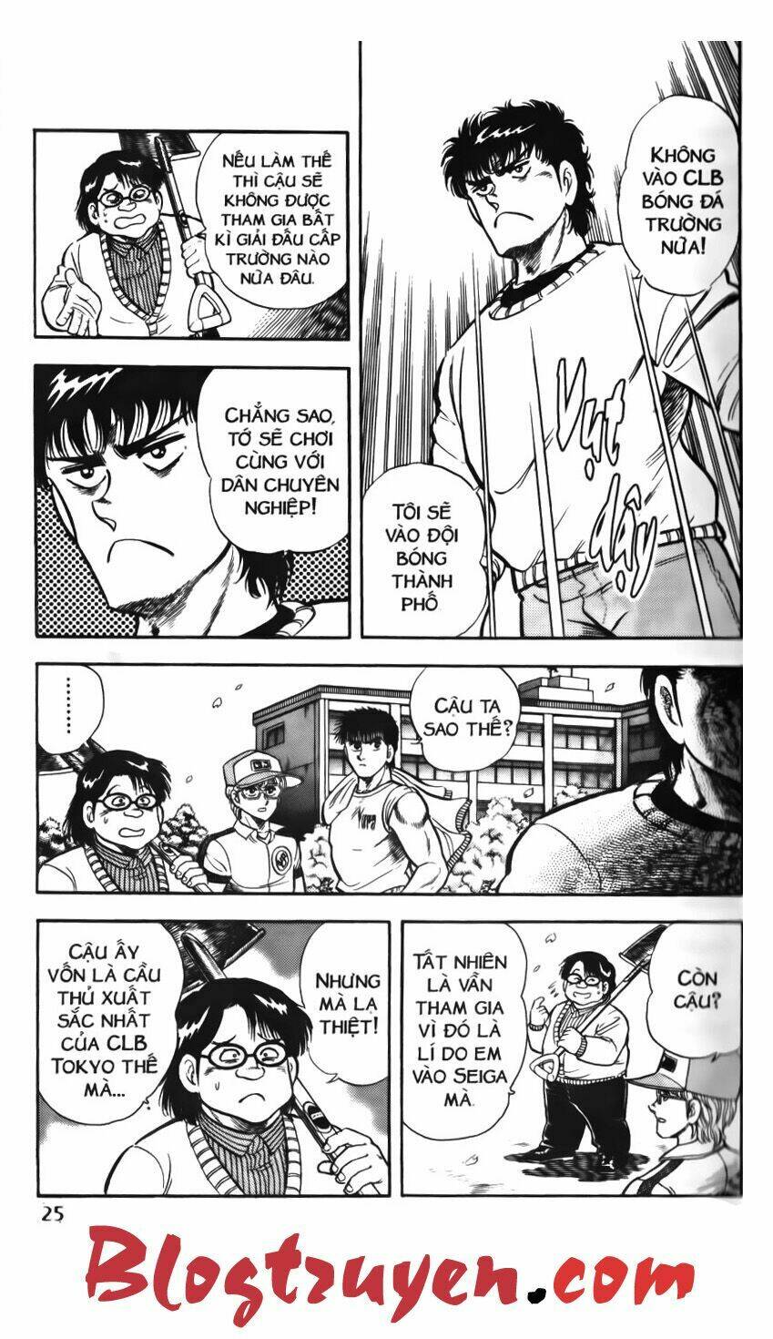 Kattobi Itto – Đường Dẫn Đến Khung Thành Bộ 1 Chapter 50 - Trang 2