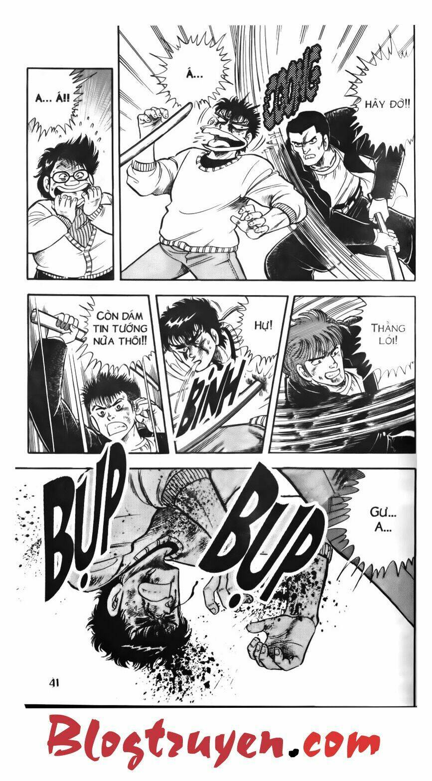 Kattobi Itto – Đường Dẫn Đến Khung Thành Bộ 1 Chapter 50 - Trang 2