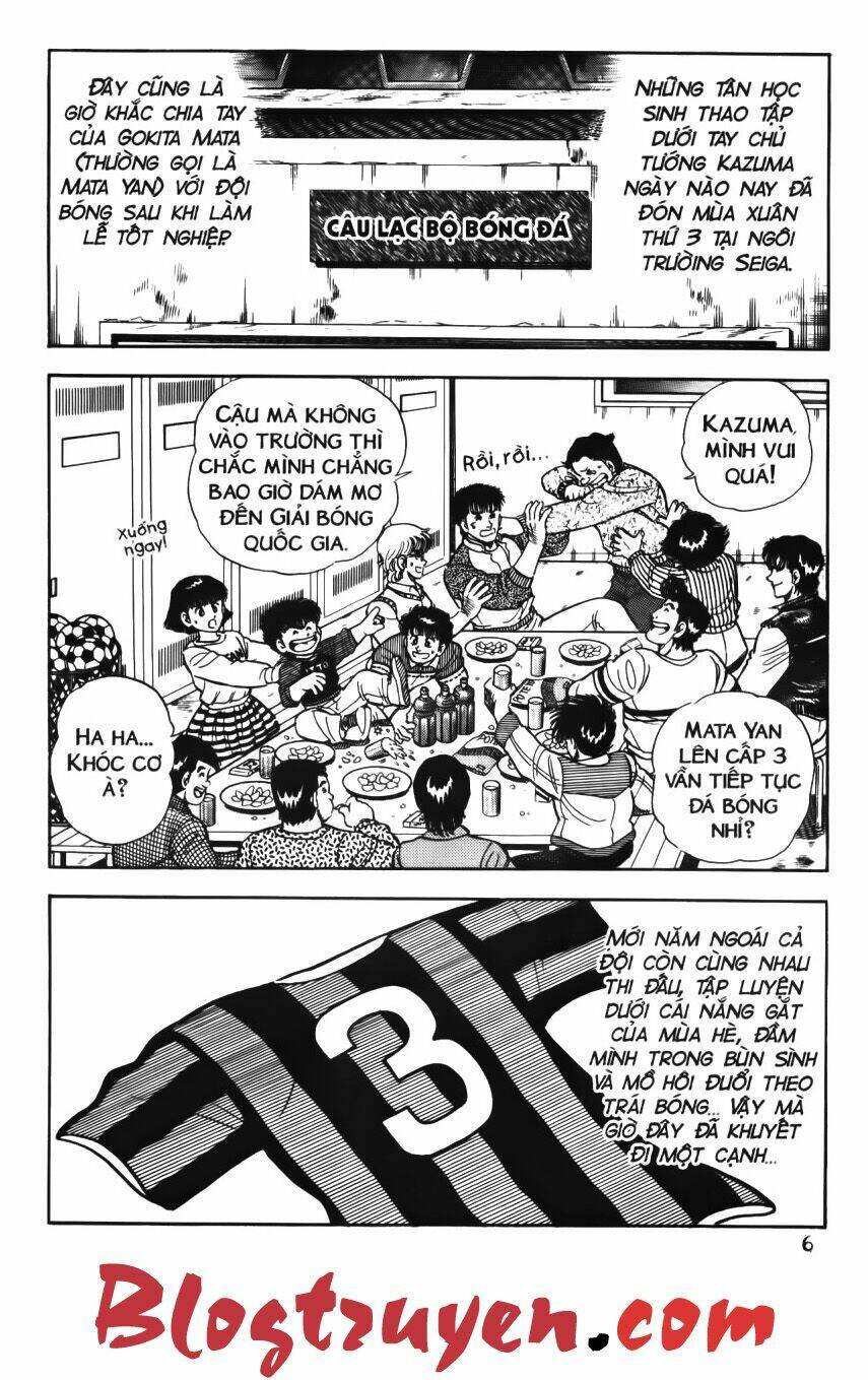 Kattobi Itto – Đường Dẫn Đến Khung Thành Bộ 1 Chapter 50 - Trang 2