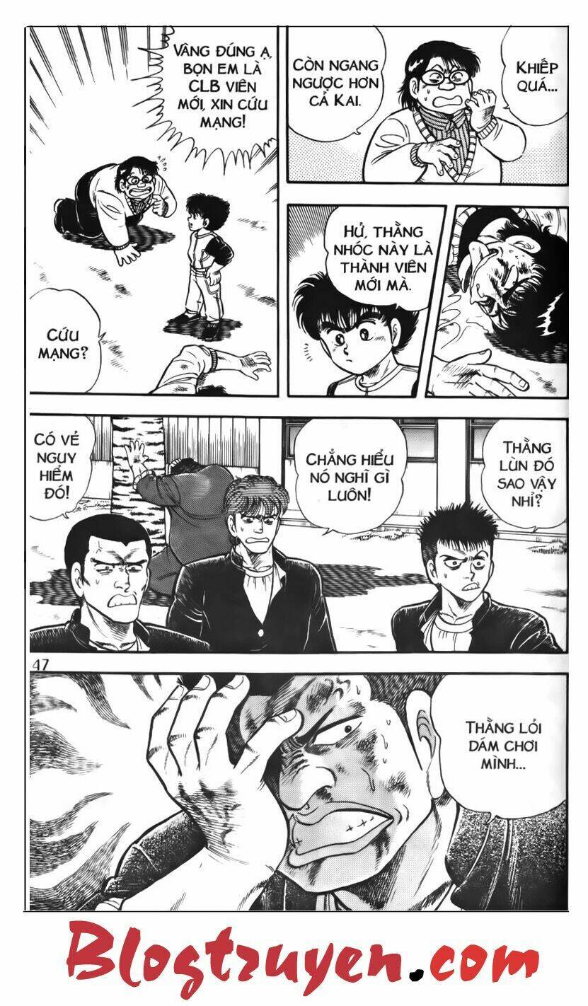 Kattobi Itto – Đường Dẫn Đến Khung Thành Bộ 1 Chapter 50 - Trang 2