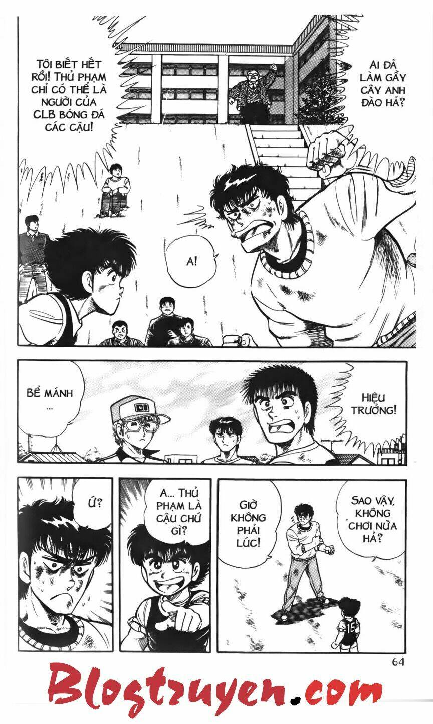 Kattobi Itto – Đường Dẫn Đến Khung Thành Bộ 1 Chapter 50 - Trang 2