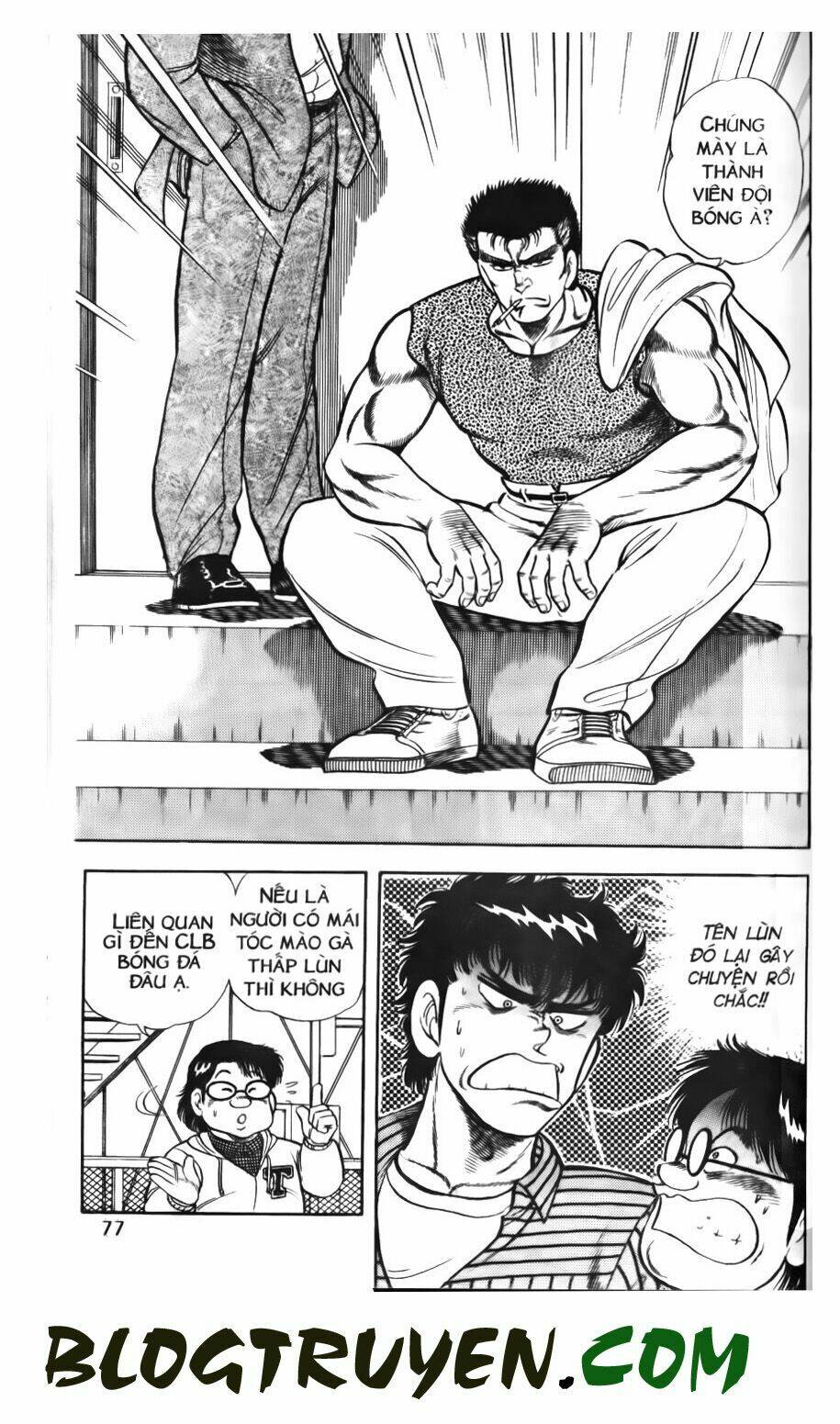 Kattobi Itto – Đường Dẫn Đến Khung Thành Bộ 1 Chapter 51 - Trang 2