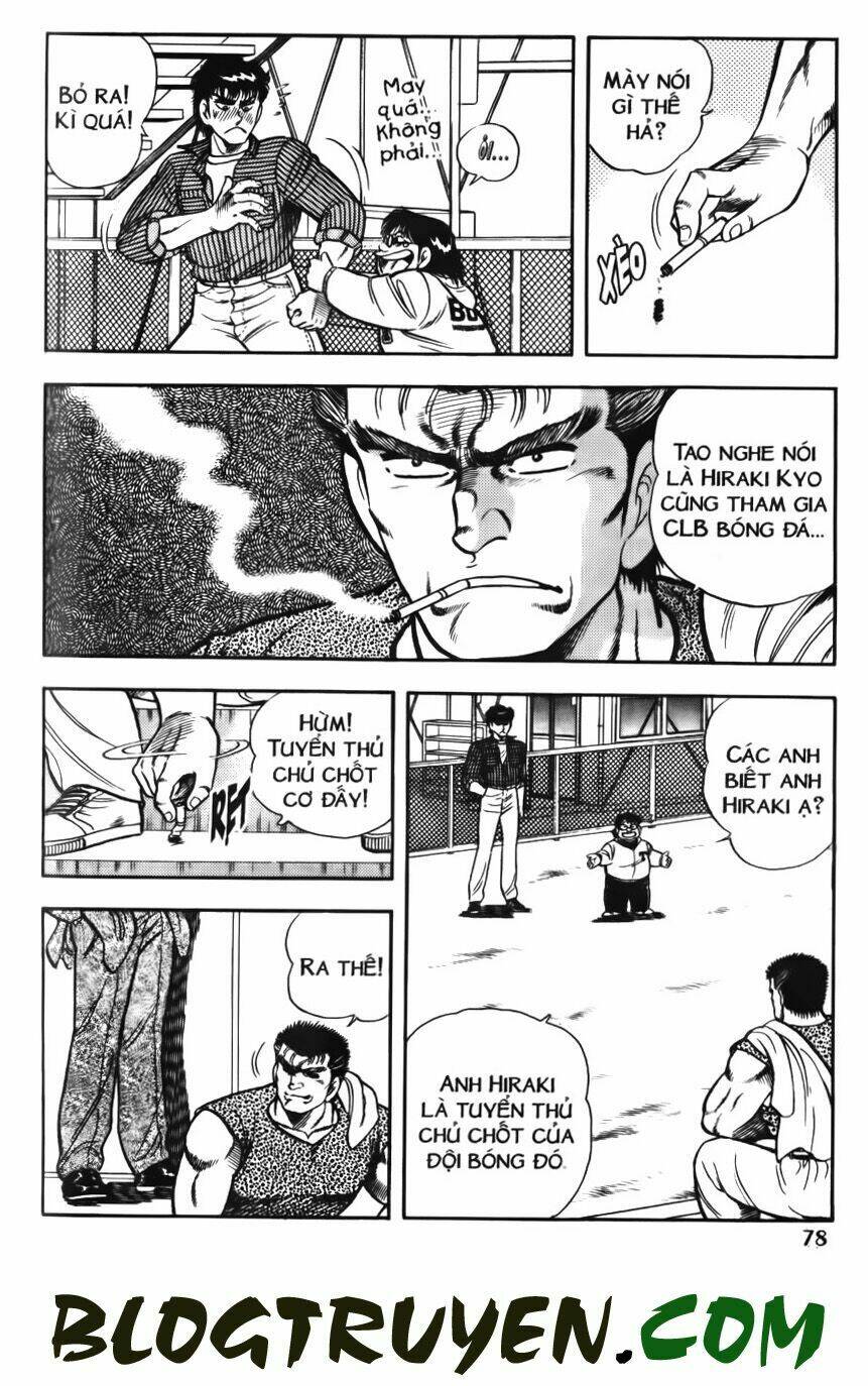 Kattobi Itto – Đường Dẫn Đến Khung Thành Bộ 1 Chapter 51 - Trang 2