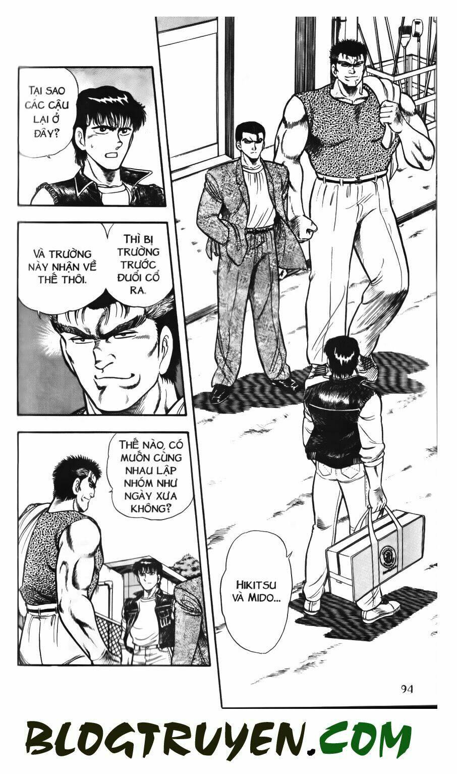 Kattobi Itto – Đường Dẫn Đến Khung Thành Bộ 1 Chapter 51 - Trang 2