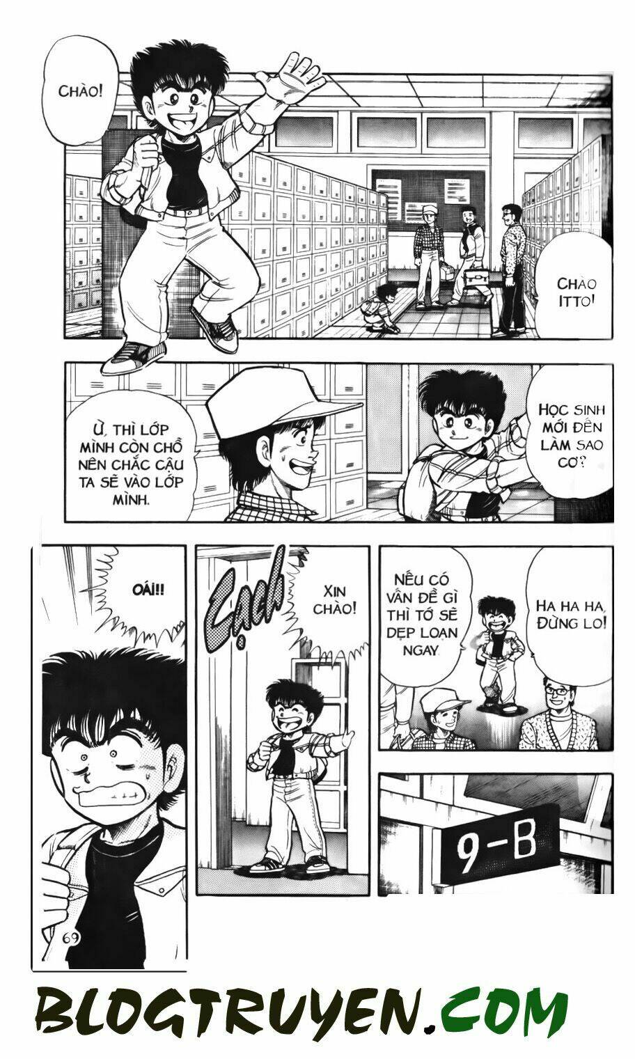 Kattobi Itto – Đường Dẫn Đến Khung Thành Bộ 1 Chapter 51 - Trang 2