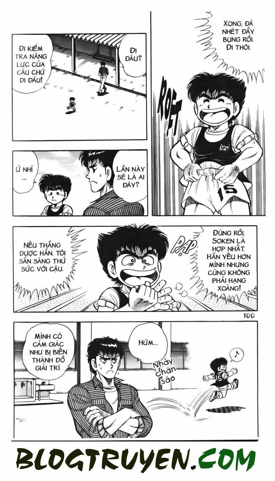 Kattobi Itto – Đường Dẫn Đến Khung Thành Bộ 1 Chapter 51 - Trang 2