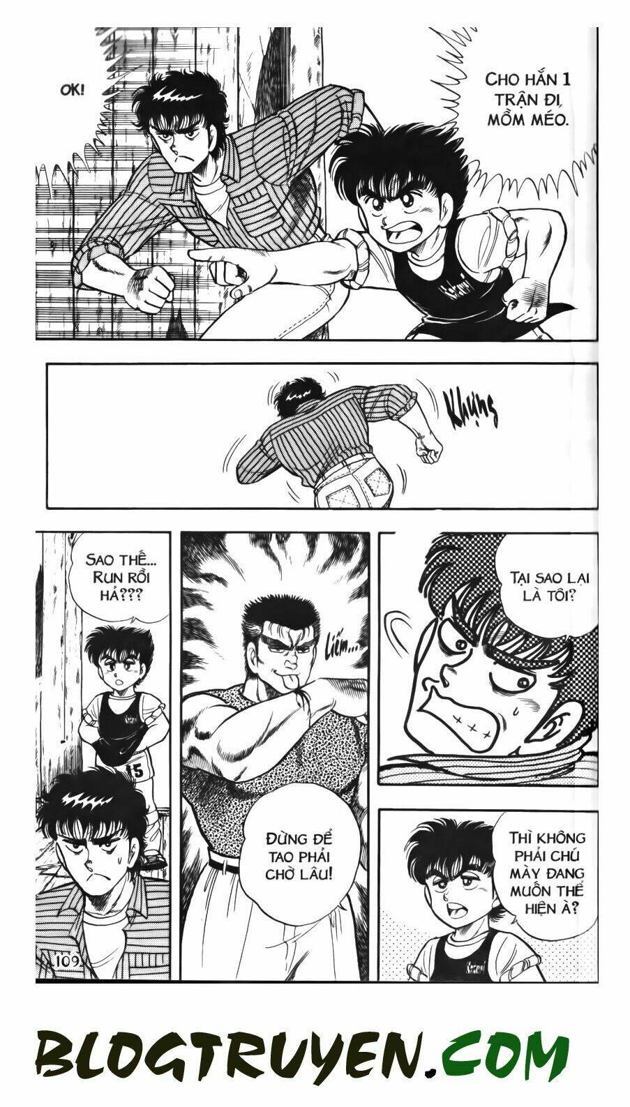 Kattobi Itto – Đường Dẫn Đến Khung Thành Bộ 1 Chapter 51 - Trang 2