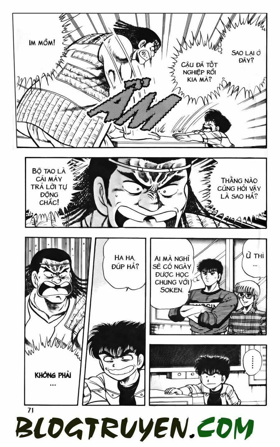 Kattobi Itto – Đường Dẫn Đến Khung Thành Bộ 1 Chapter 51 - Trang 2