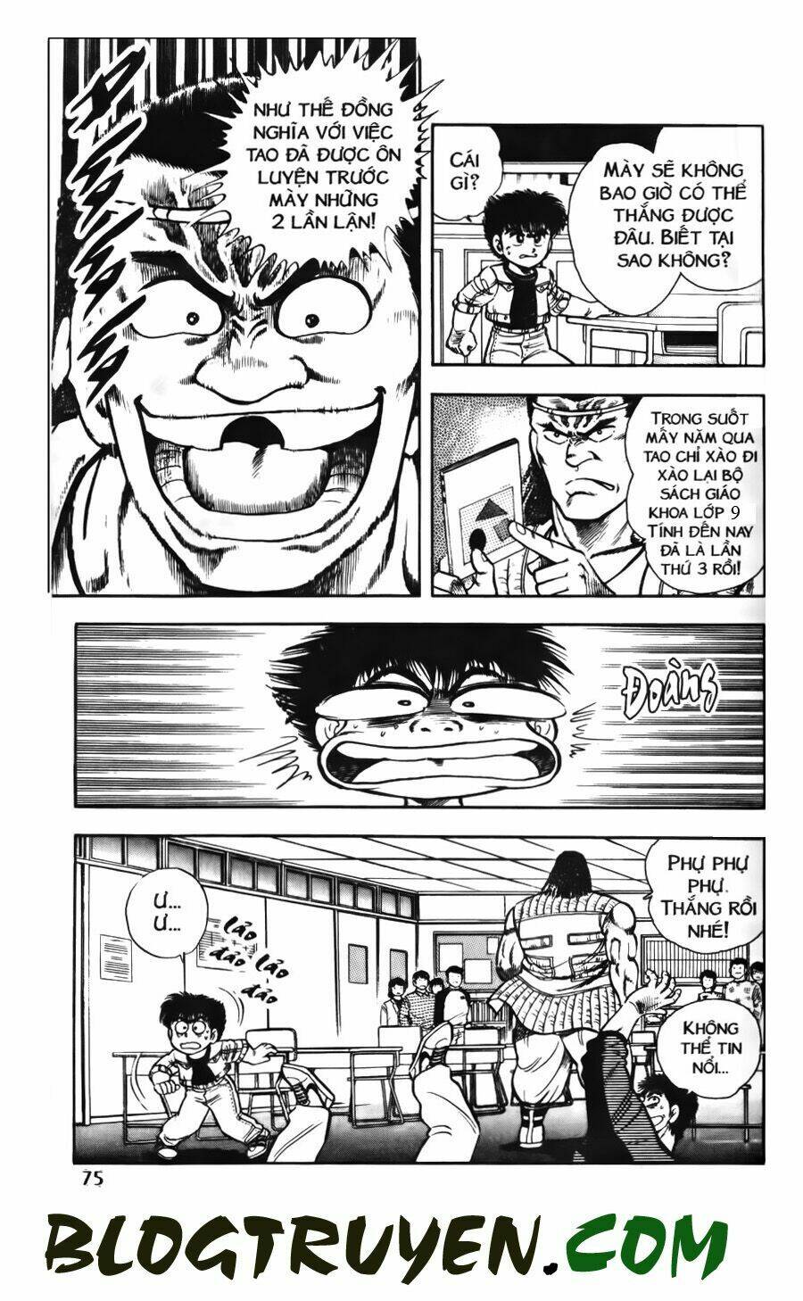 Kattobi Itto – Đường Dẫn Đến Khung Thành Bộ 1 Chapter 51 - Trang 2