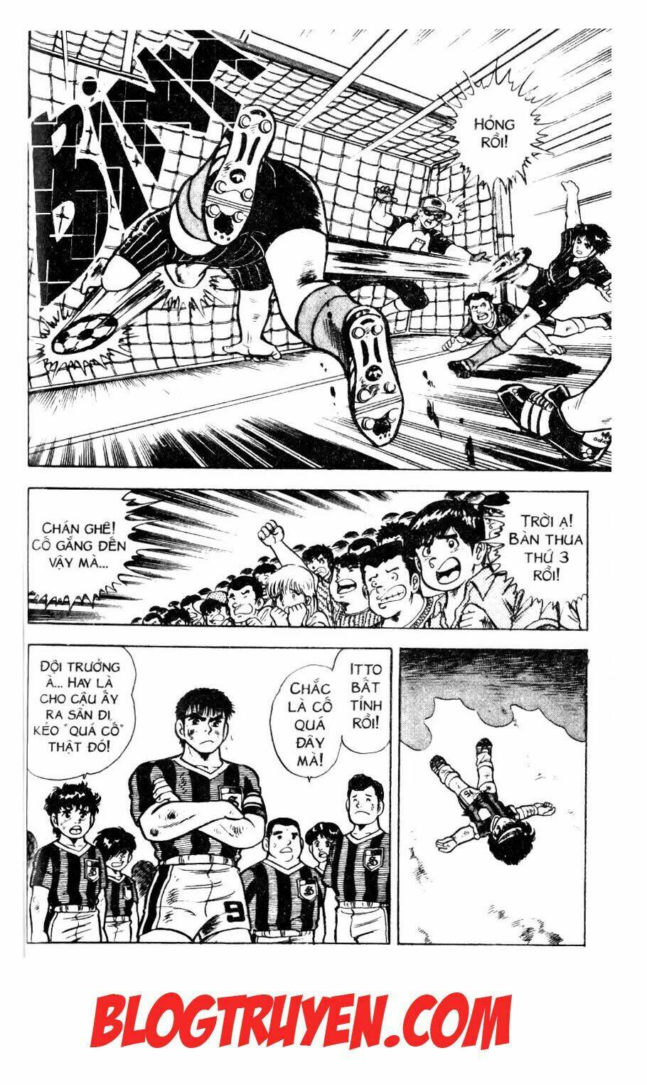 Kattobi Itto – Đường Dẫn Đến Khung Thành Bộ 1 Chapter 6 - Trang 2