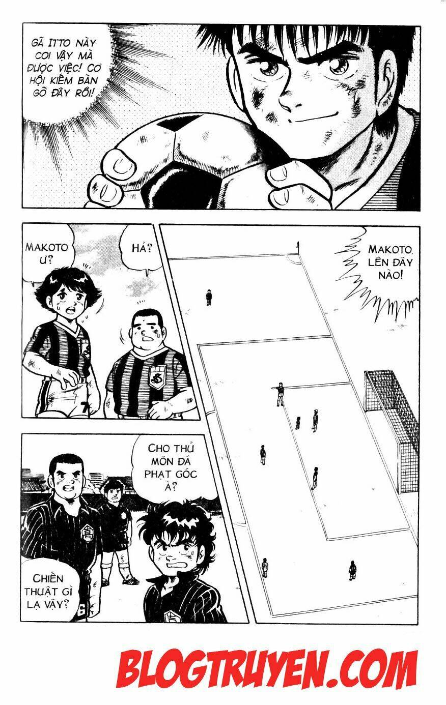 Kattobi Itto – Đường Dẫn Đến Khung Thành Bộ 1 Chapter 6 - Trang 2
