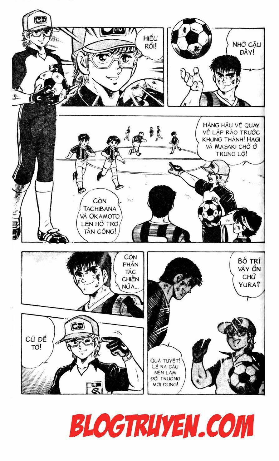 Kattobi Itto – Đường Dẫn Đến Khung Thành Bộ 1 Chapter 6 - Trang 2