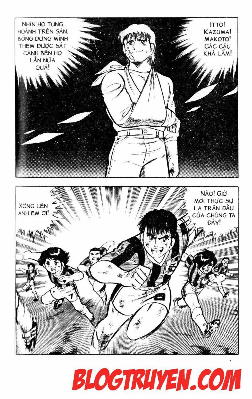 Kattobi Itto – Đường Dẫn Đến Khung Thành Bộ 1 Chapter 6 - Trang 2