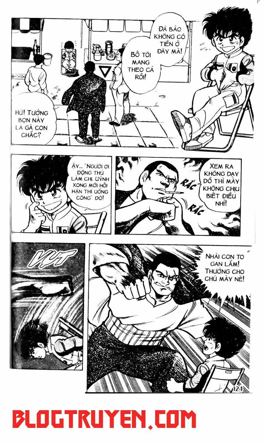 Kattobi Itto – Đường Dẫn Đến Khung Thành Bộ 1 Chapter 7 - Trang 2