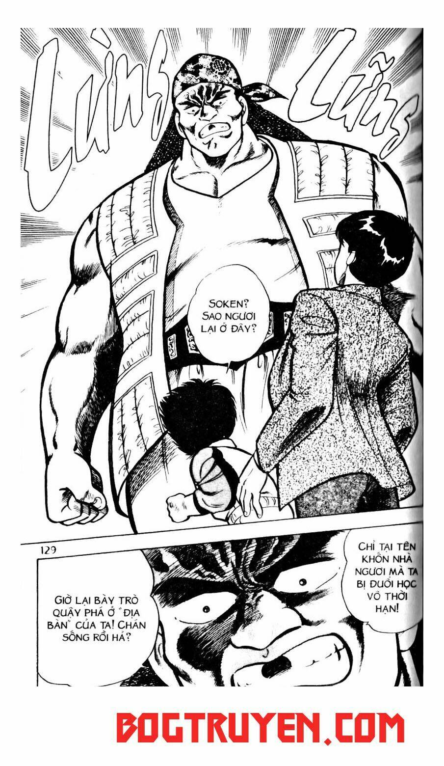 Kattobi Itto – Đường Dẫn Đến Khung Thành Bộ 1 Chapter 7 - Trang 2