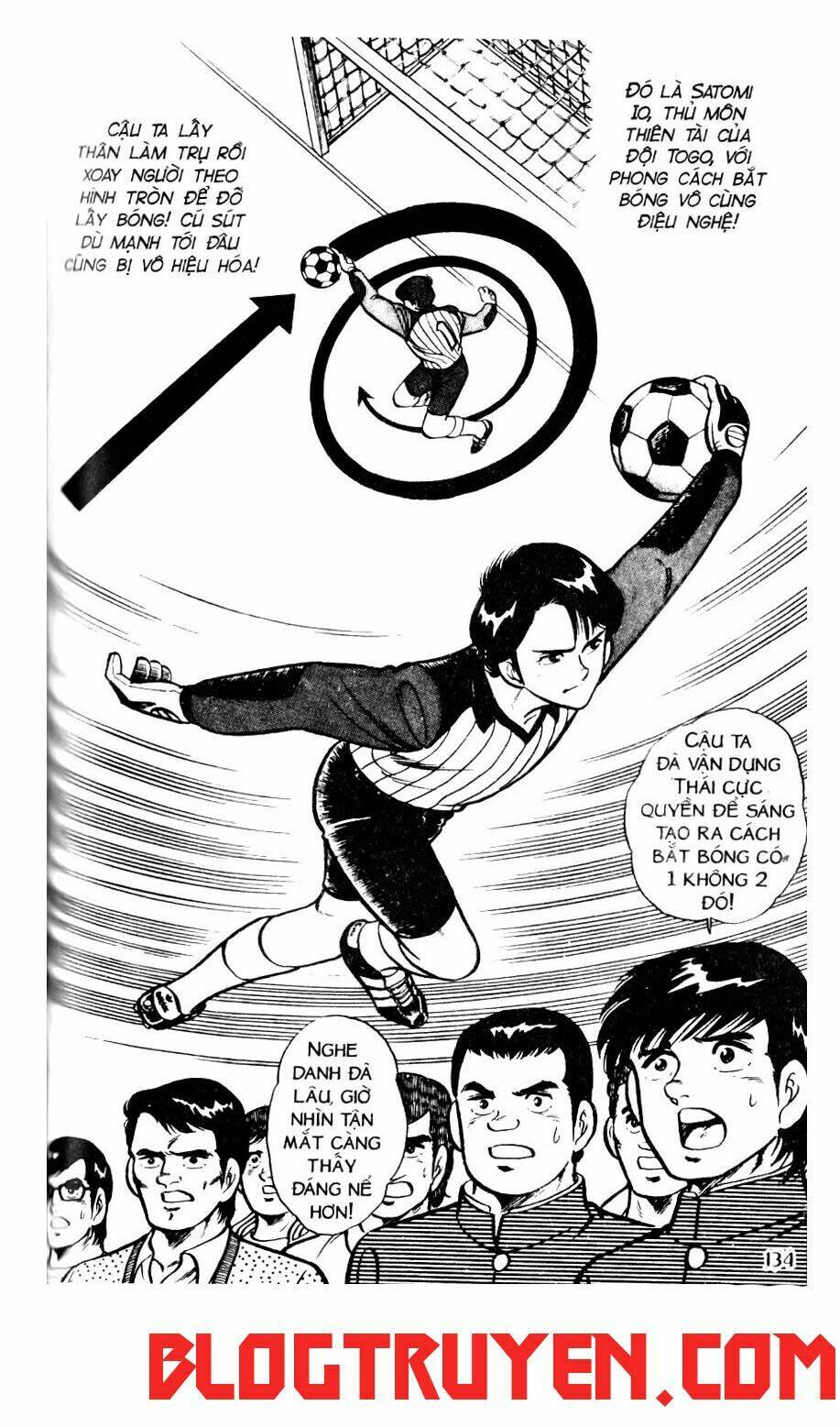 Kattobi Itto – Đường Dẫn Đến Khung Thành Bộ 1 Chapter 7 - Trang 2