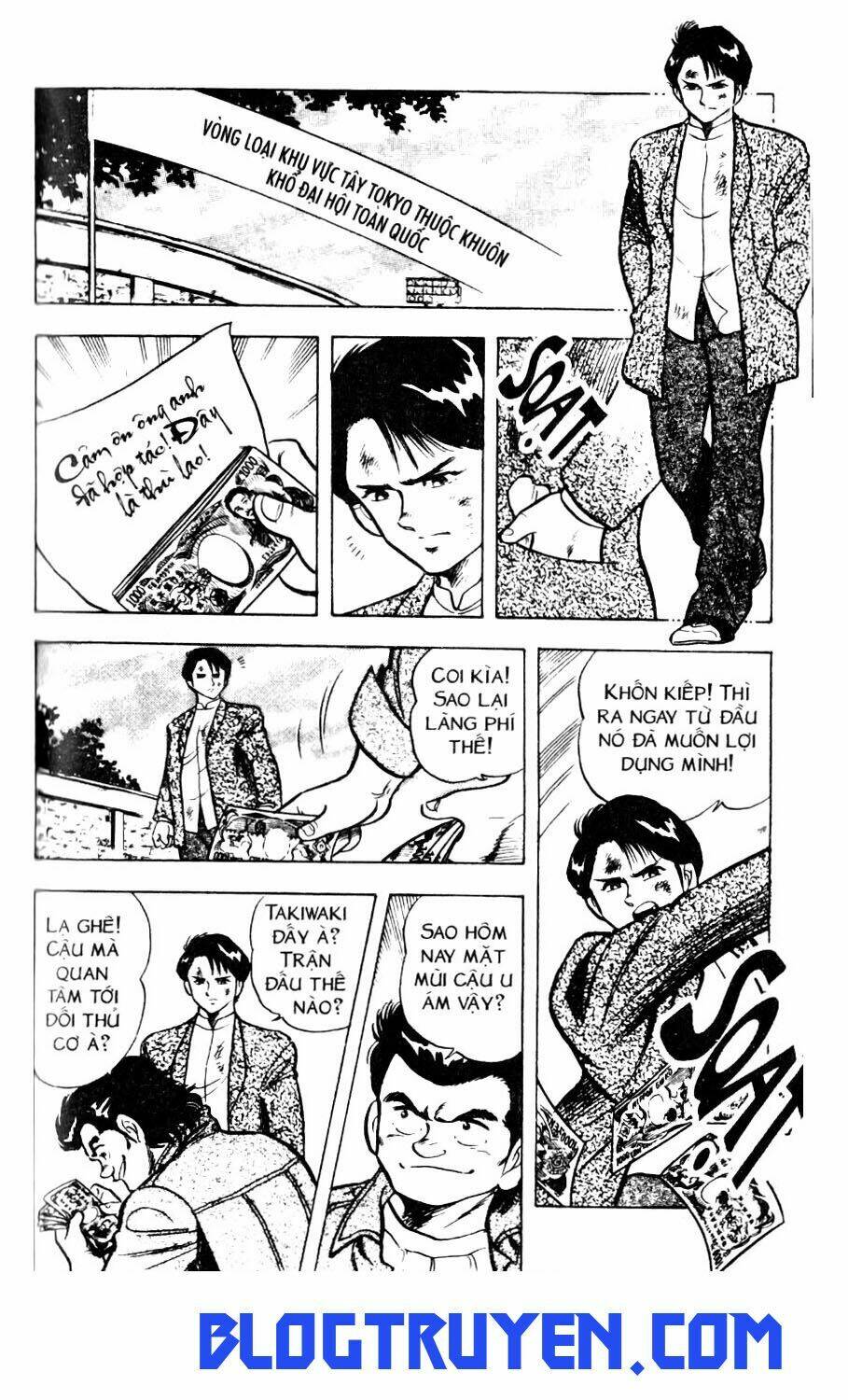 Kattobi Itto – Đường Dẫn Đến Khung Thành Bộ 1 Chapter 7 - Trang 2