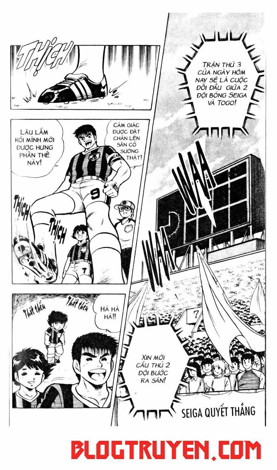 Kattobi Itto – Đường Dẫn Đến Khung Thành Bộ 1 Chapter 8 - Trang 2