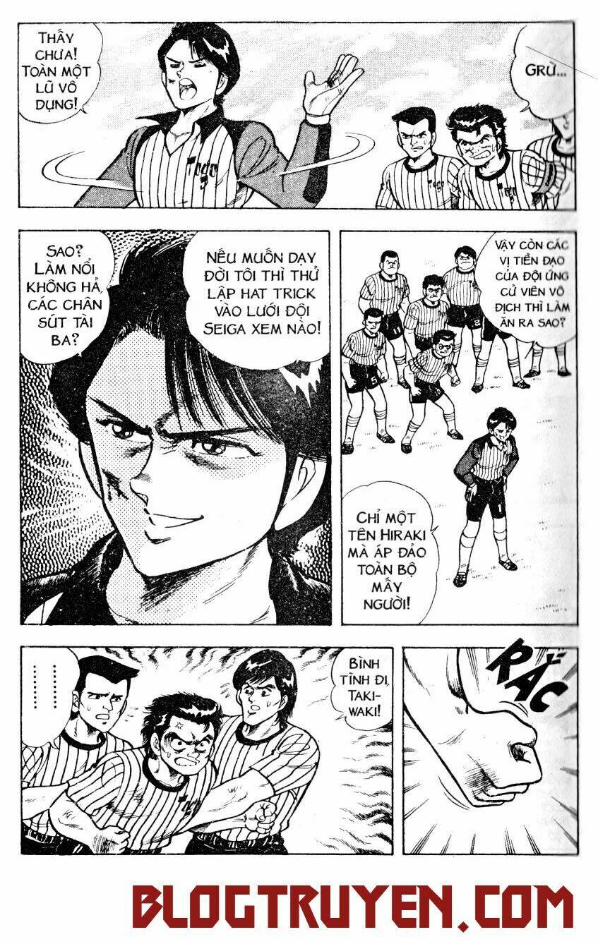 Kattobi Itto – Đường Dẫn Đến Khung Thành Bộ 1 Chapter 9 - Trang 2