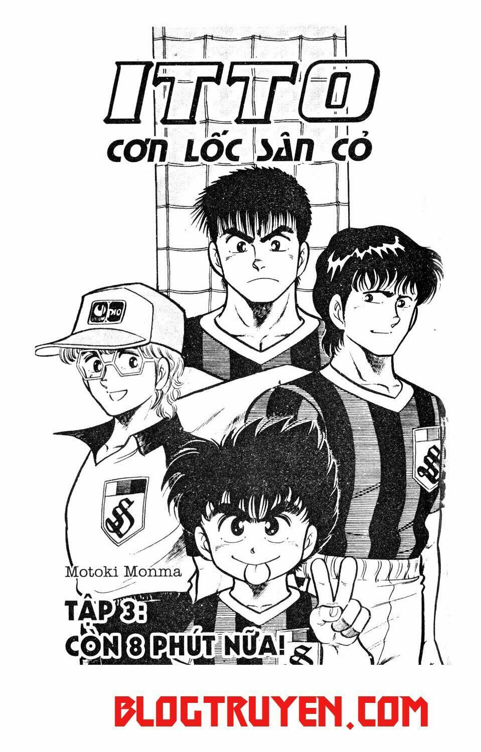 Kattobi Itto – Đường Dẫn Đến Khung Thành Bộ 1 Chapter 9 - Trang 2