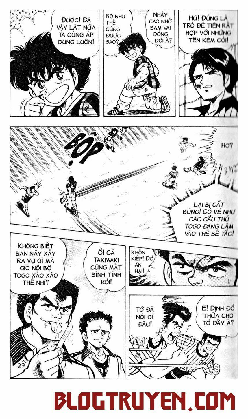 Kattobi Itto – Đường Dẫn Đến Khung Thành Bộ 1 Chapter 9 - Trang 2