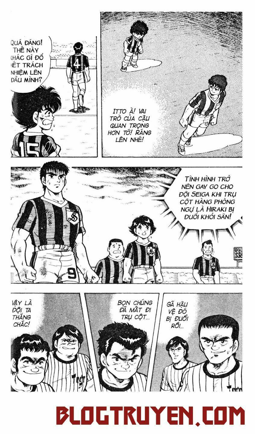 Kattobi Itto – Đường Dẫn Đến Khung Thành Bộ 1 Chapter 9 - Trang 2