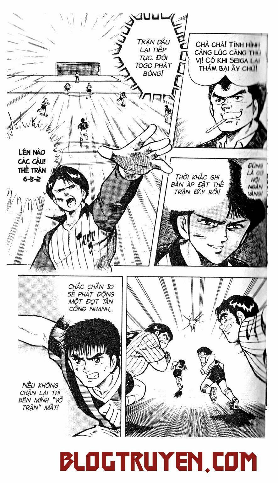 Kattobi Itto – Đường Dẫn Đến Khung Thành Bộ 1 Chapter 9 - Trang 2