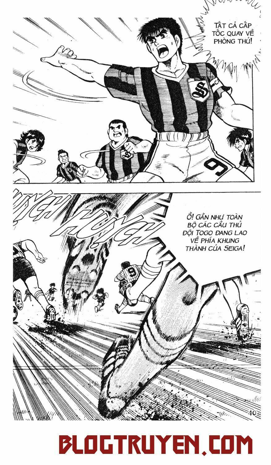 Kattobi Itto – Đường Dẫn Đến Khung Thành Bộ 1 Chapter 9 - Trang 2