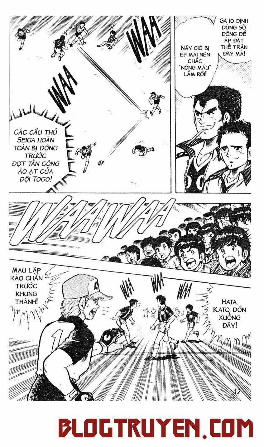 Kattobi Itto – Đường Dẫn Đến Khung Thành Bộ 1 Chapter 9 - Trang 2