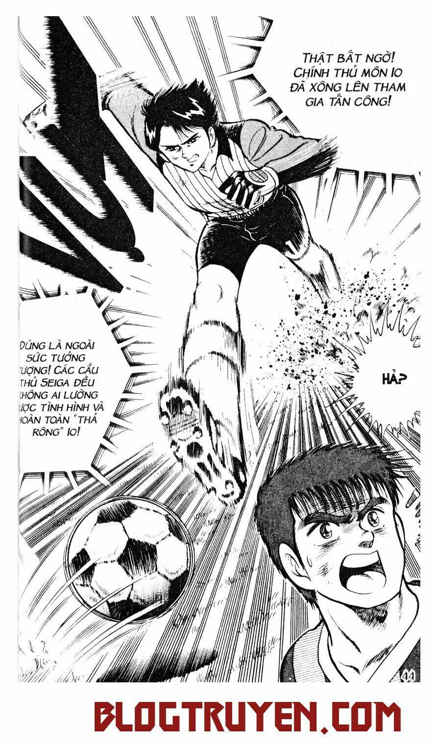 Kattobi Itto – Đường Dẫn Đến Khung Thành Bộ 1 Chapter 9 - Trang 2