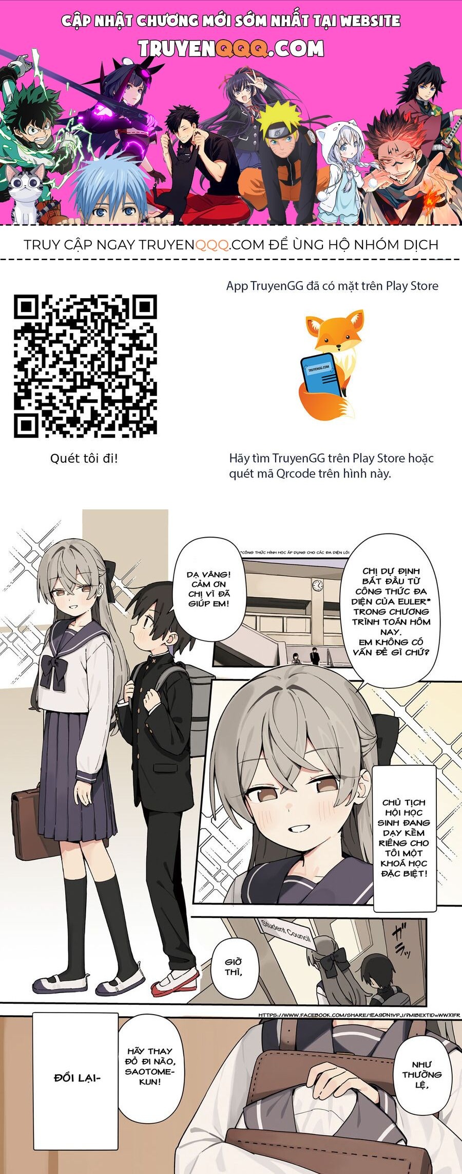 Kawaihara-Senpai Wa Kawaii (Saotome-Kun) Ga Suki! Chapter 1 - Trang 2