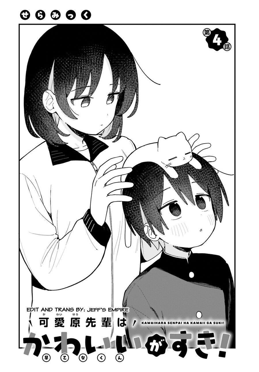 Kawaihara-Senpai Wa Kawaii (Saotome-Kun) Ga Suki! Chapter 4 - Trang 2