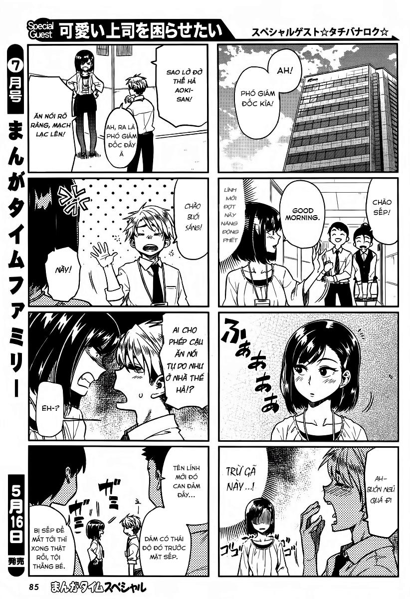 Kawaii Joushi O Komasareta Chapter 1 - Trang 2