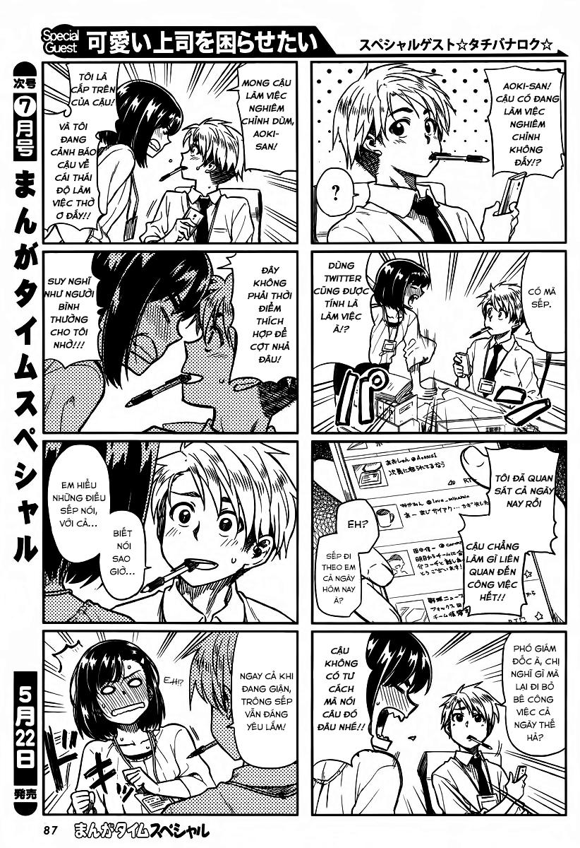 Kawaii Joushi O Komasareta Chapter 1 - Trang 2