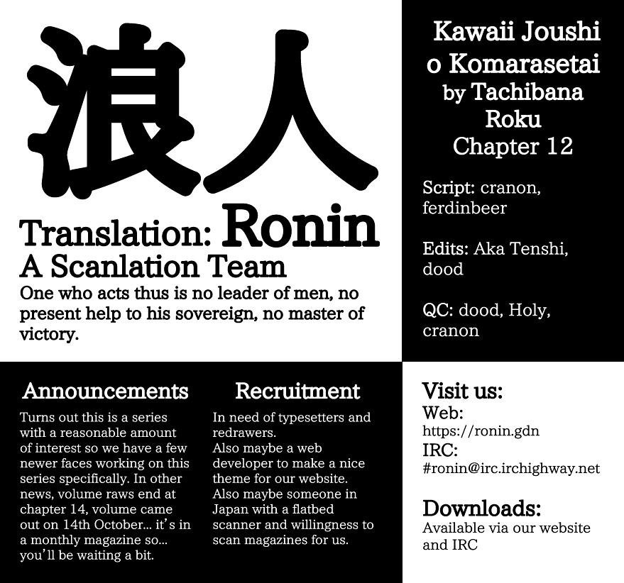 Kawaii Joushi O Komasareta Chapter 12 - Trang 2