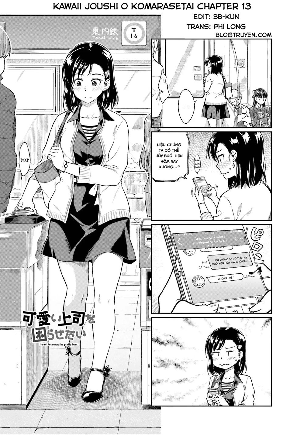 Kawaii Joushi O Komasareta Chapter 13 - Trang 2