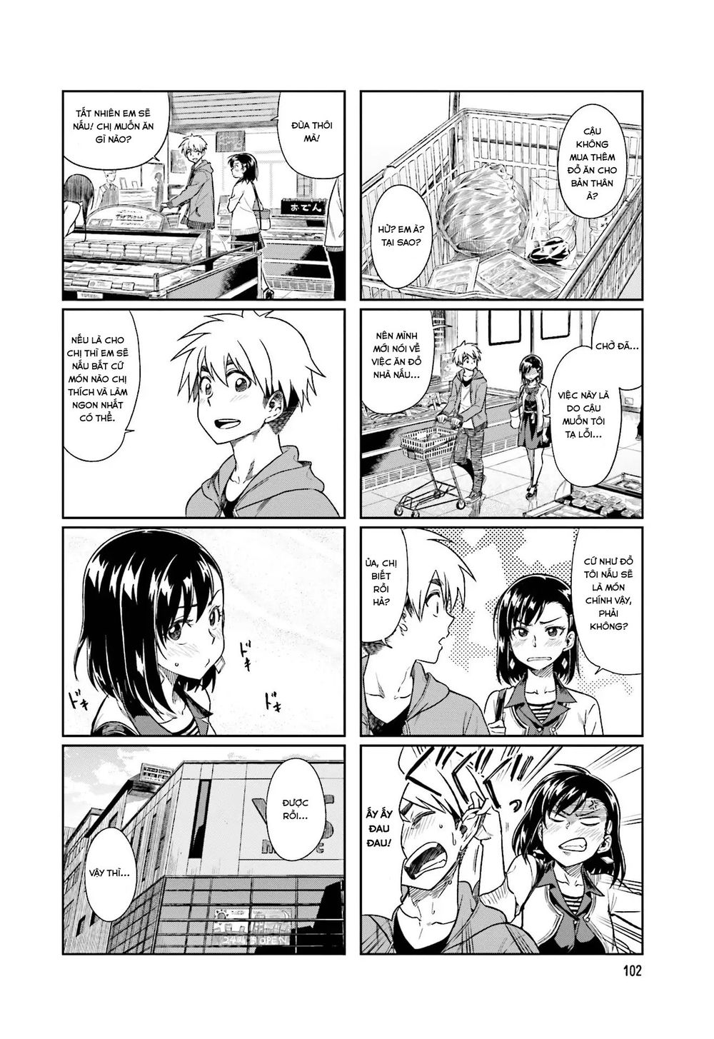 Kawaii Joushi O Komasareta Chapter 13 - Trang 2