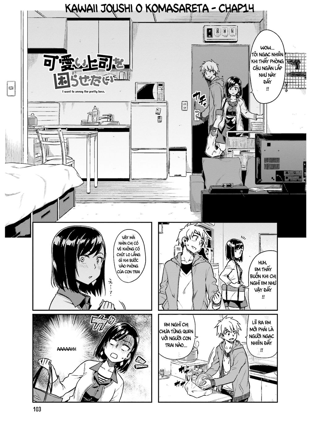 Kawaii Joushi O Komasareta Chapter 14 - Trang 2