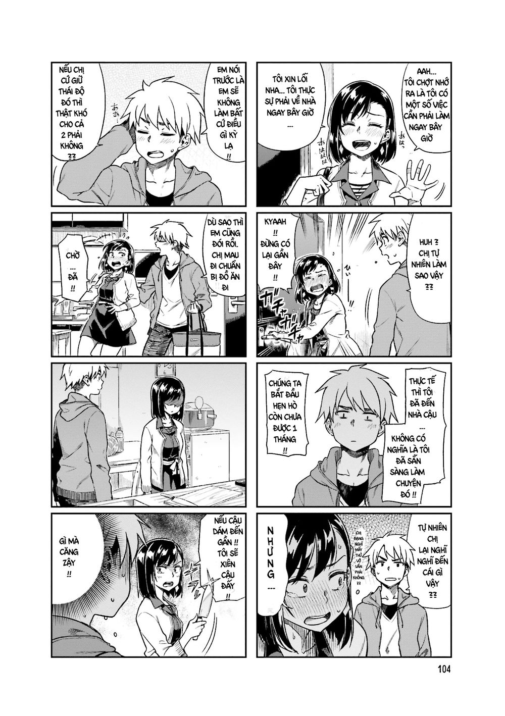 Kawaii Joushi O Komasareta Chapter 14 - Trang 2