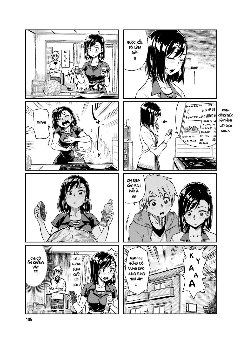 Kawaii Joushi O Komasareta Chapter 14 - Trang 2