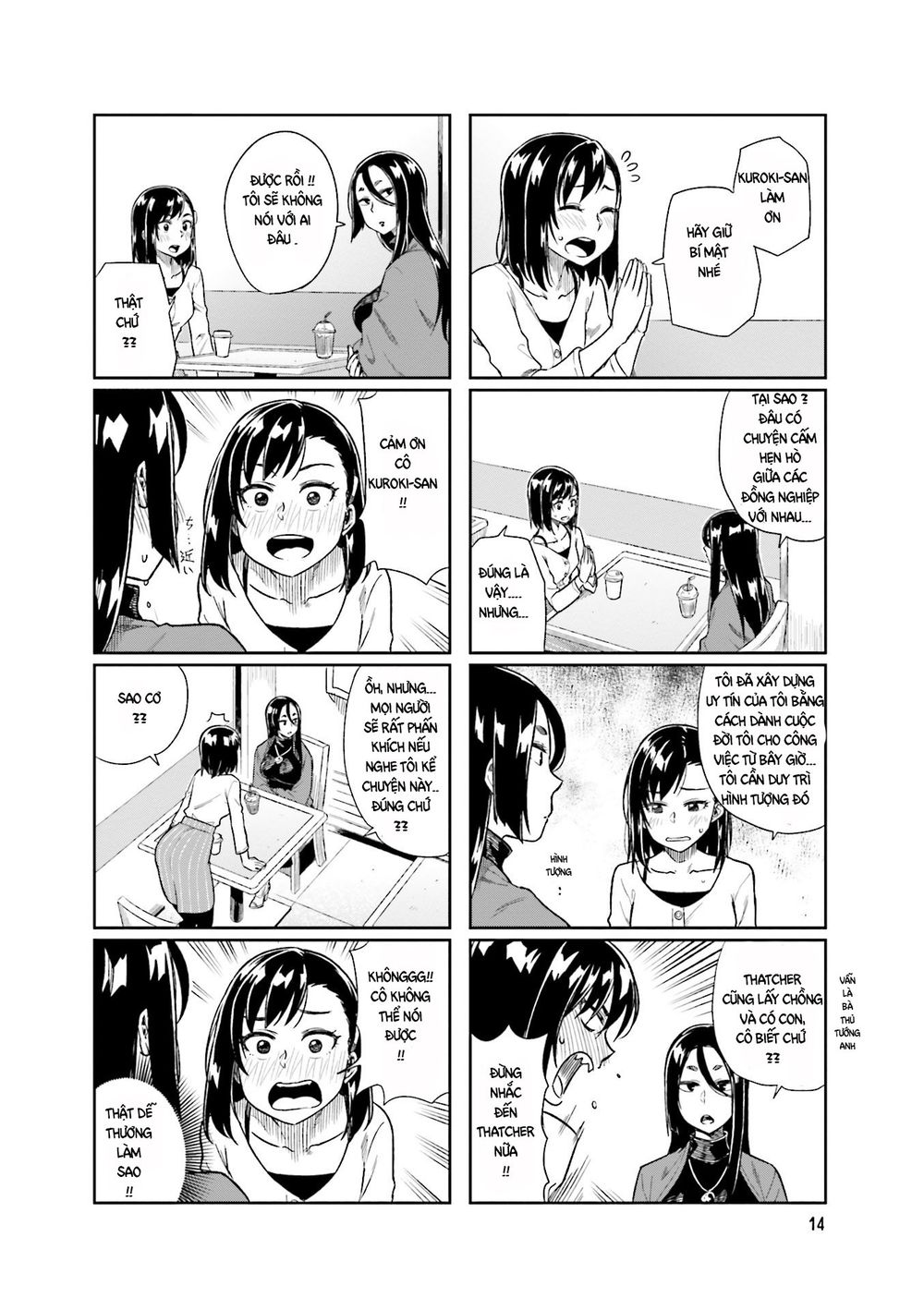 Kawaii Joushi O Komasareta Chapter 16 - Trang 2