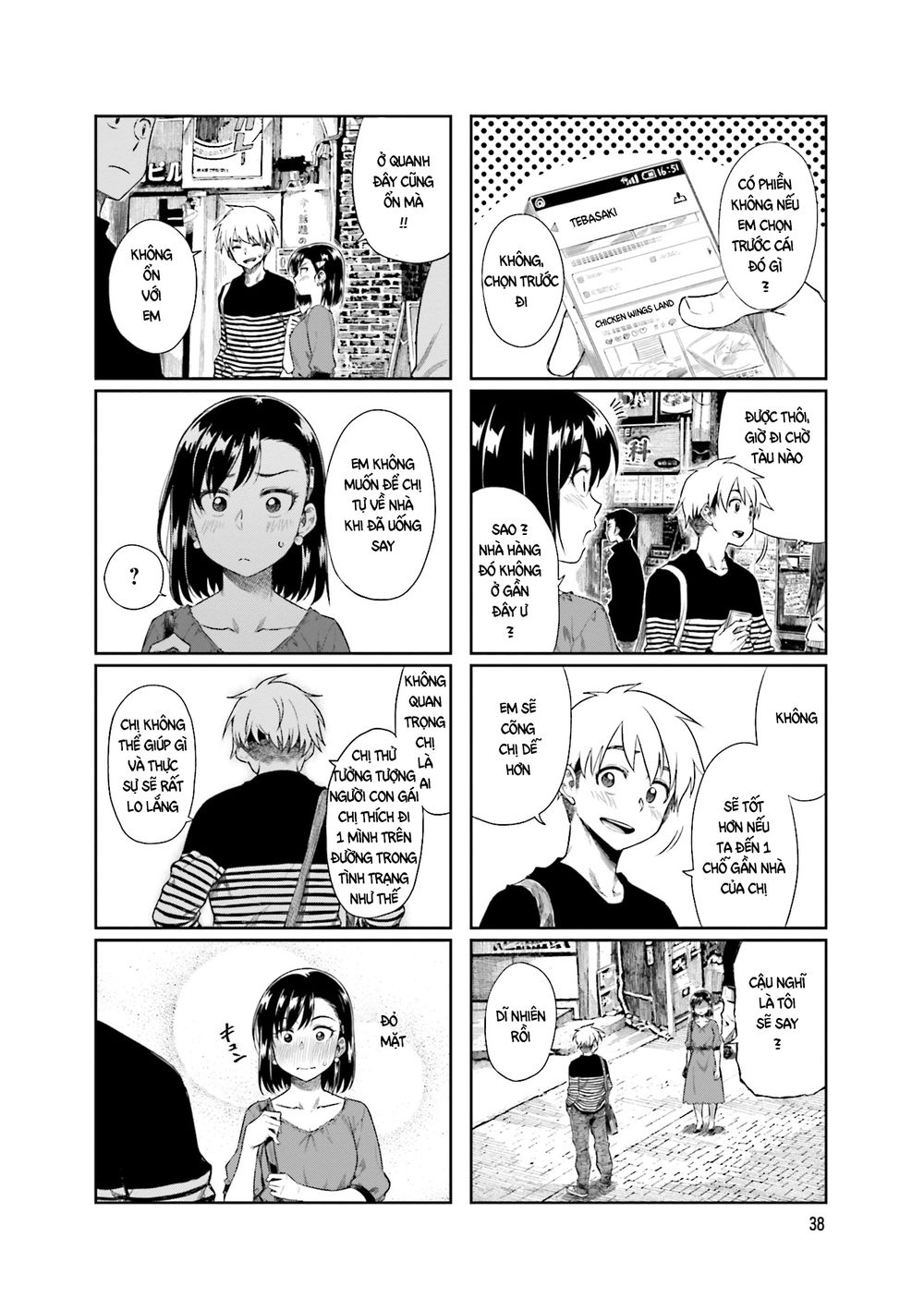Kawaii Joushi O Komasareta Chapter 20 - Trang 2