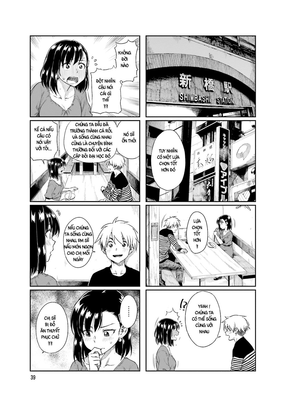 Kawaii Joushi O Komasareta Chapter 20 - Trang 2