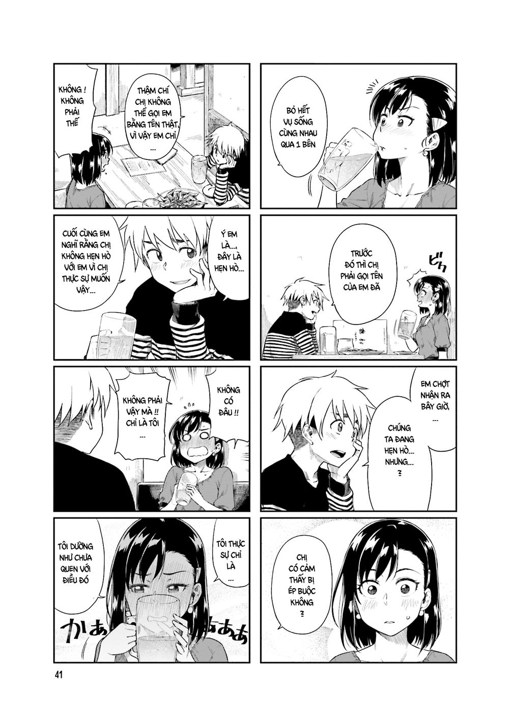 Kawaii Joushi O Komasareta Chapter 20 - Trang 2