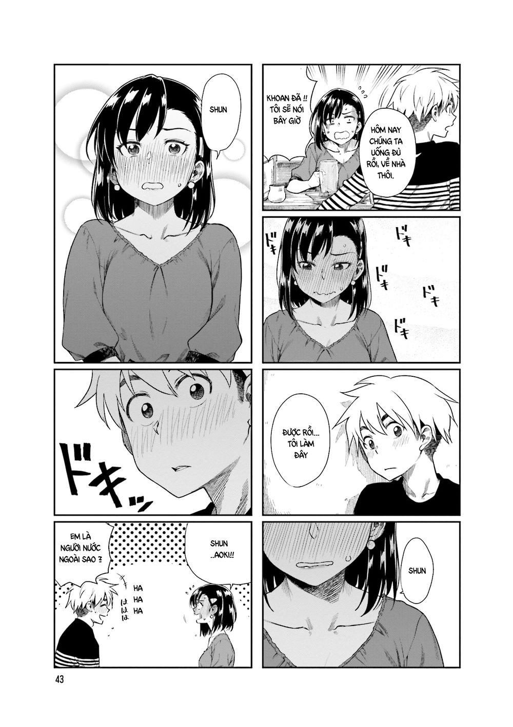 Kawaii Joushi O Komasareta Chapter 20 - Trang 2