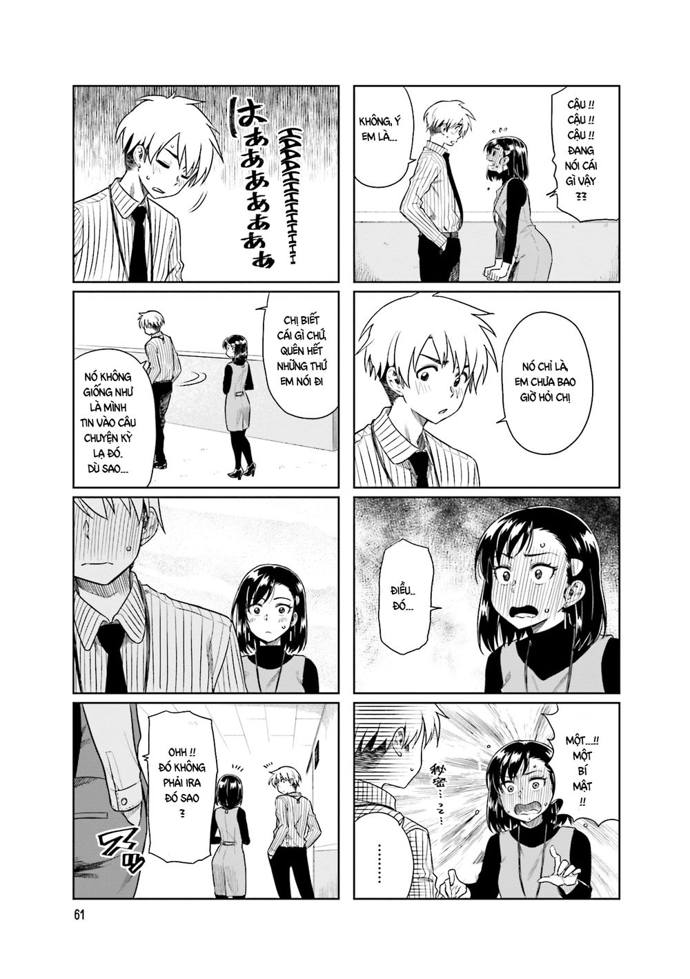 Kawaii Joushi O Komasareta Chapter 22 - Trang 2