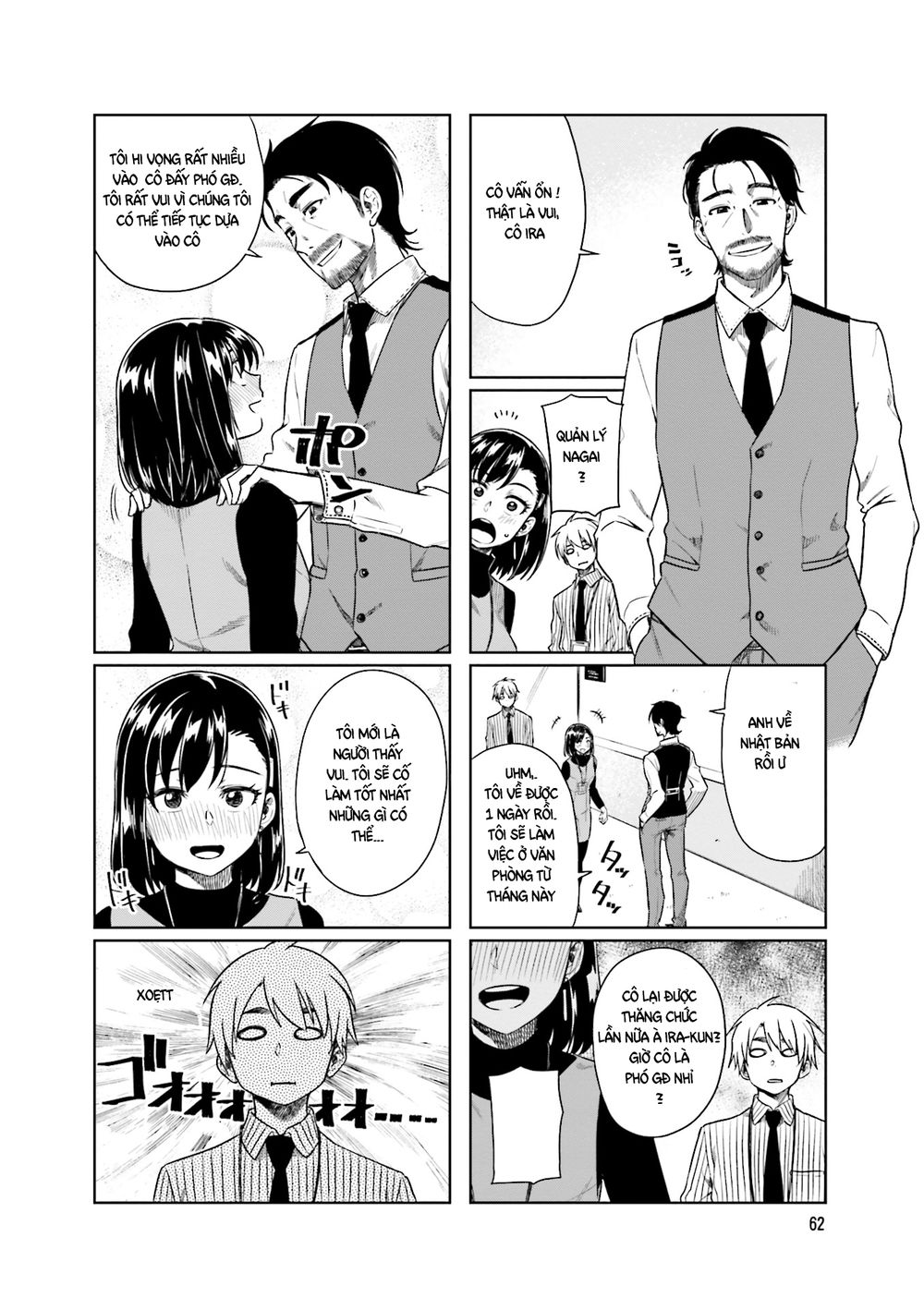 Kawaii Joushi O Komasareta Chapter 22 - Trang 2